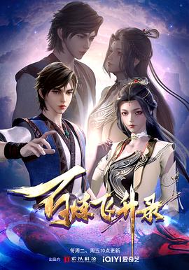 邢台网站seo优化报价